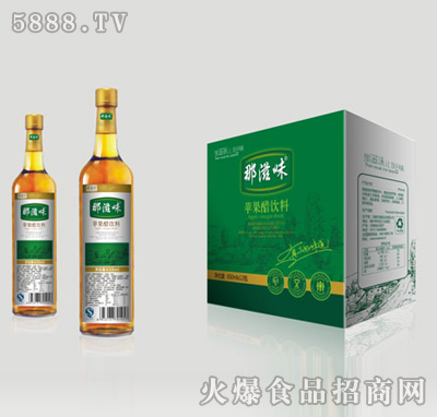 ����ζ�O�������650mlx12ƿ