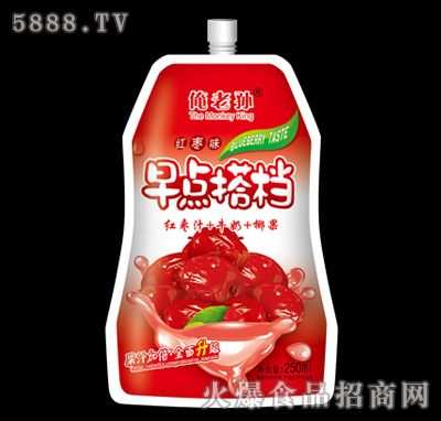 250ml���όO���c(di��n)��n���t��ζ��