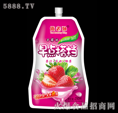 250ml���όO���c(di��n)��n����ݮζ��