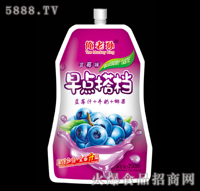 250ml���όO���c(di��n)��n���{(l��n)ݮζ��