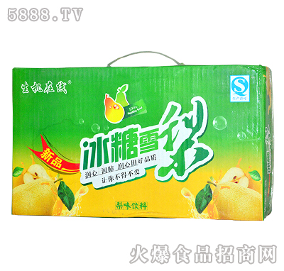 ���C(j��)�ھ�����ѩ��250ml��20ƿ