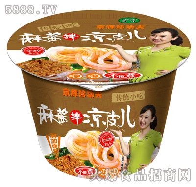 ���x�书�����u���Ƥ��Ͱ�b