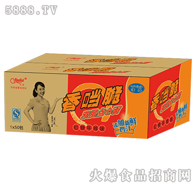 68gx50�����x�㮔(d��ng)���p���c(di��n)����t��ţ��ζ