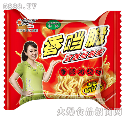 68g���x�㮔(d��ng)���p���c(di��n)���������u��ζ