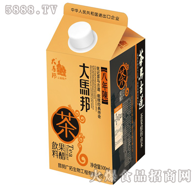 ���R��500ml����������ն������