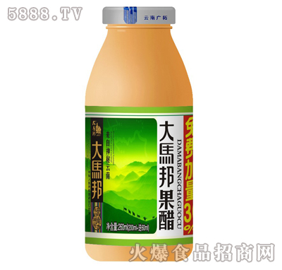 ���R��260ml����