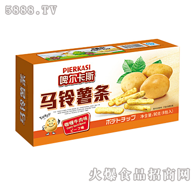 ơ����˹�R���l