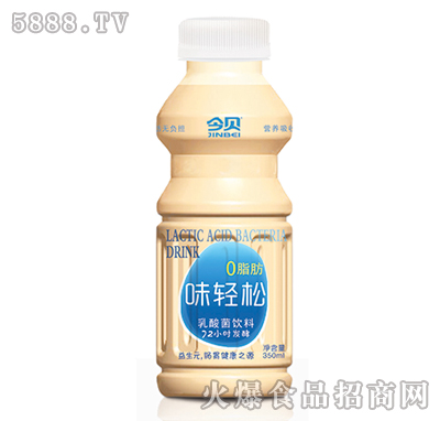 ��ؐζ�p����������350ml