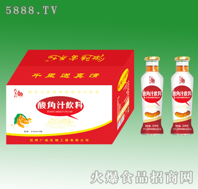 ���R�����֭310ml