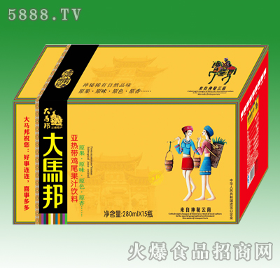 ���R��Ꭷ�uβ��֭���280mlX15