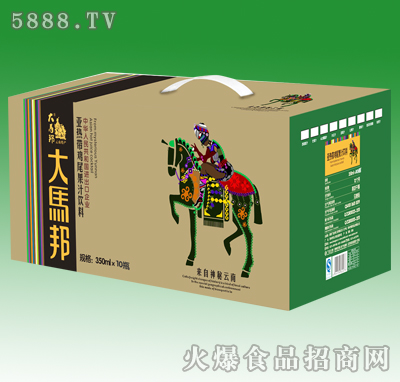 350mlx10���R��Ꭷ�uβ��֭���