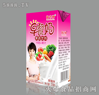 250ml���όO��ݮζ����̹������