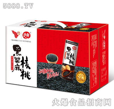 ������֥�����������1��20��