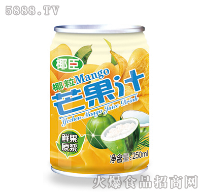 250mlҬ��Ҭ��â��֭