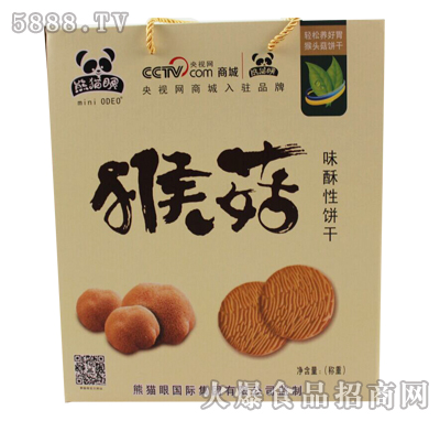 ��؈�ۺﹽζ�����