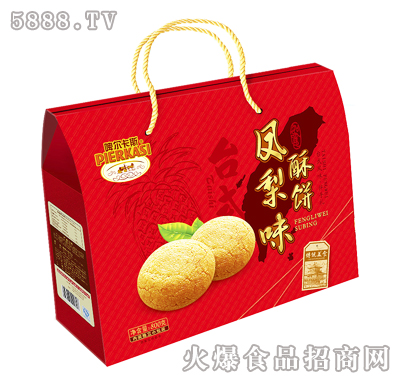 ơ����˹�P����������800g