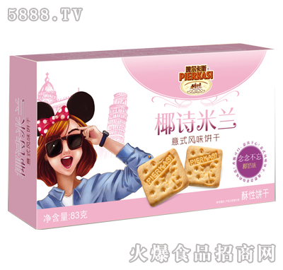 ơ����˹ҬԊ���m��ʽҬ��ζɺ��b