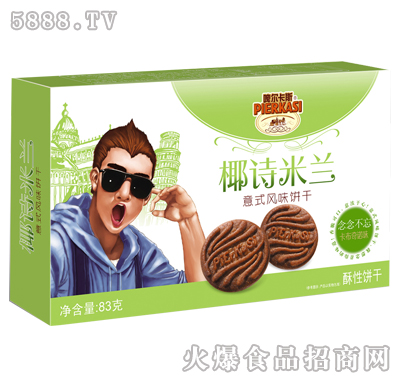 ơ����˹ҬԊ���m��ʽ�������Zζɺ��b