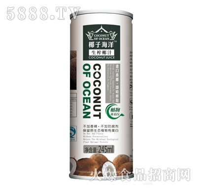 Ҭ�Ӻ�����եҬ֭245ml