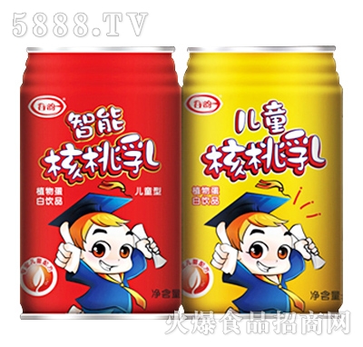 ���ֻ�ܺ�������b145ml