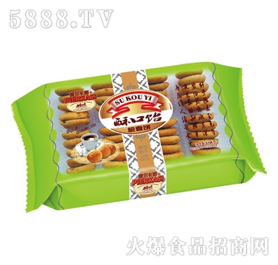 ơ����˹�ֿ���[���168g