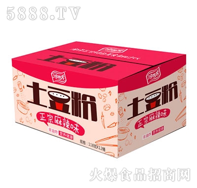 ���ķ�Ͱ�b��ʳ��������������ζζ112gX12Ͱ