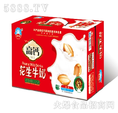 ����˹�߻���ţ��