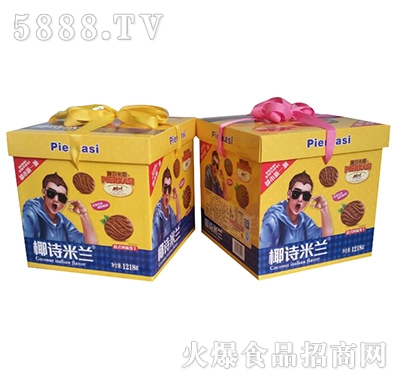 1218��ҬԊ���m��а�