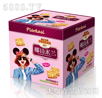 ҬԊ���m�Ů��