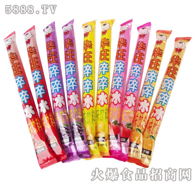 �A���������ζ���