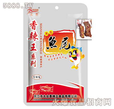 18g��(y��u)Ȼ����ζ�~β