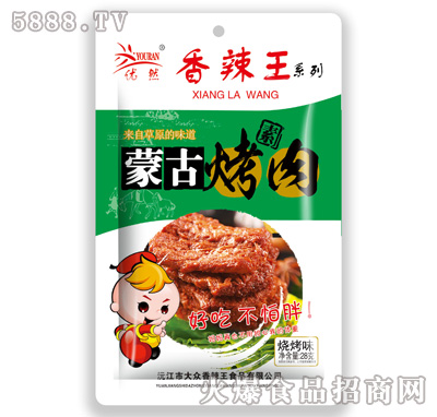 28g��(y��u)Ȼ�ɹ��ؿ���