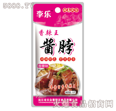 18g�����ζ�u��