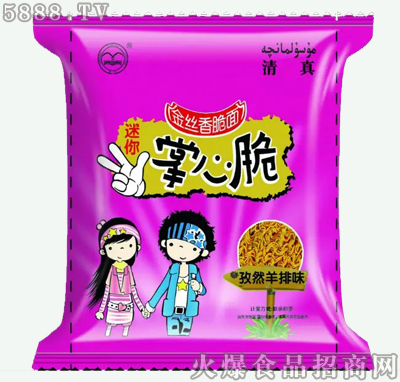 �貨���Ĵ���Ȼ����ζ�����