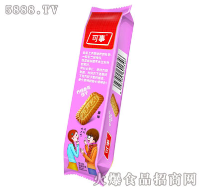 ����ԭζ�