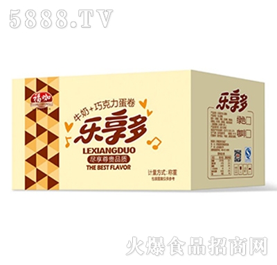 �������������b