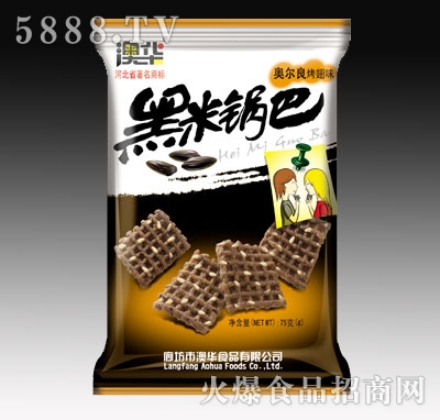 75�˺���偰͊W��������ζ