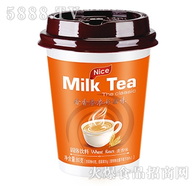 �������̲�����ζ���w���80g