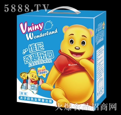 �S����Ȥ���@��ͯ���L���Ʒԭζ