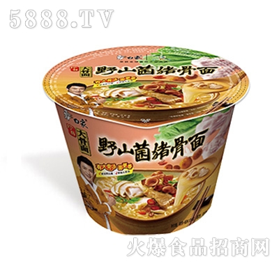 ����Ұɽ���i����(����ϵ��)