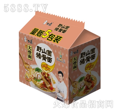 ����Ұɽ���i����(����ϵ��)