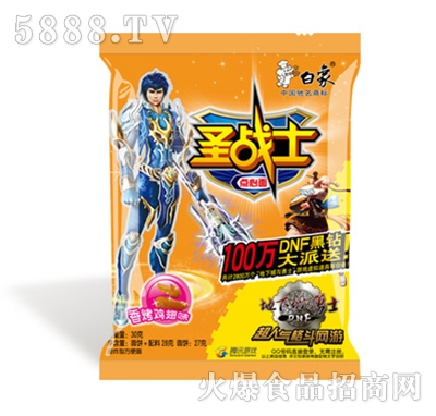 ����ʥ��(zh��n)ʿ�㿾�u��ζ�c����