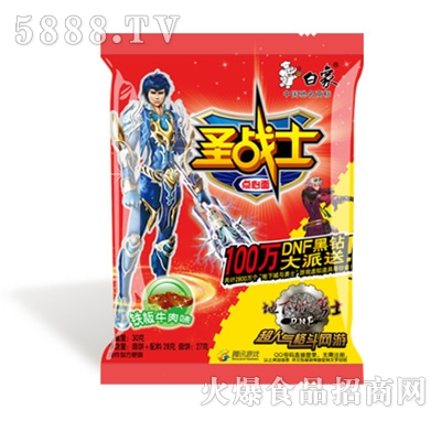 ����ʥ��(zh��n)ʿ�F��ţ��ζ�c����