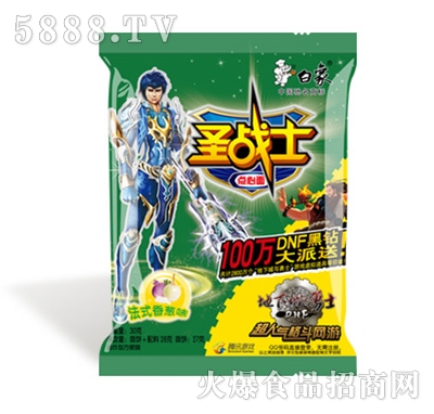 ����ʥ��(zh��n)ʿ��ʽ���[ζ�c����