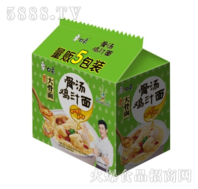 ����ǜ��u֭��