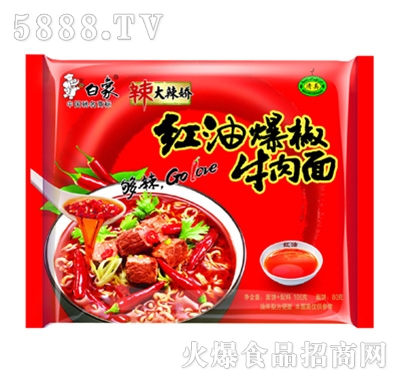 ��������ɼt�ͱ���ţ����