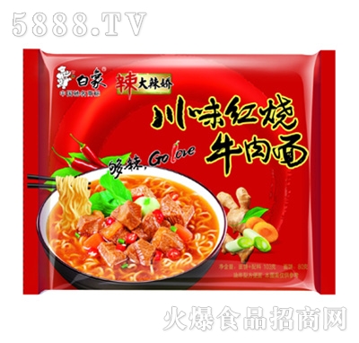 ��������ɴ�ζ�t��ţ����