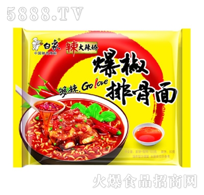 ��������ɱ����Ź���