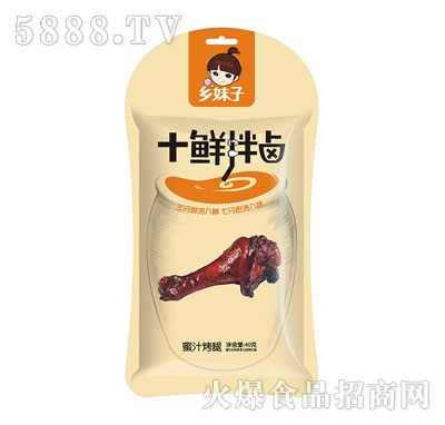 �l(xi��ng)����40g��֭����