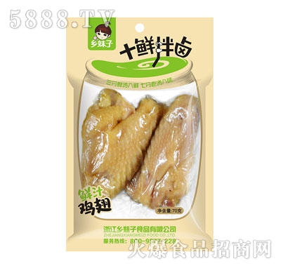 �l(xi��ng)����70g�r֭�u��